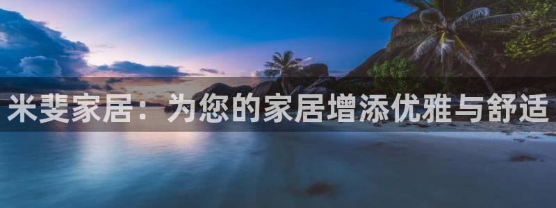 ug环球官网环球360