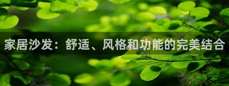 环球国际ug