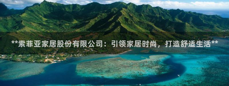 ug环球下载