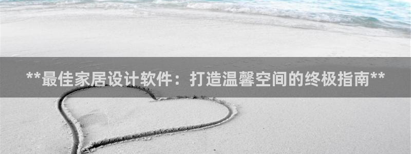 ug环球xkk908搜徽