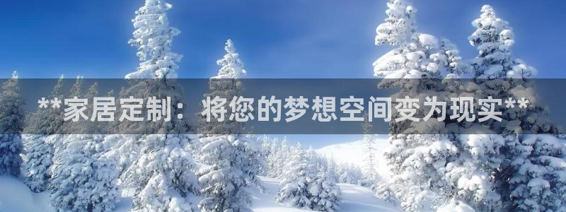 ug环球官网在线