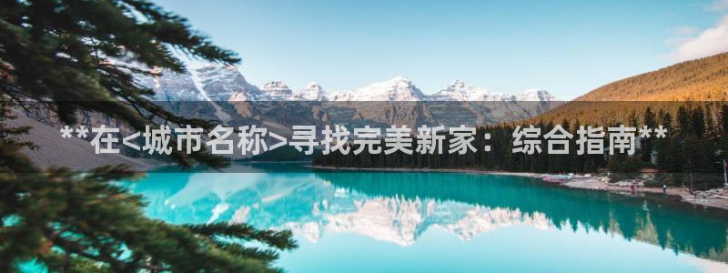 UG环球官方网