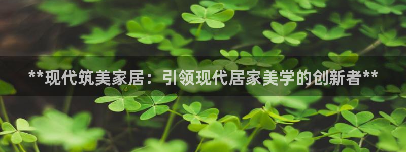 ug环球网