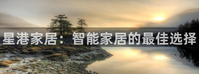 ug环球网