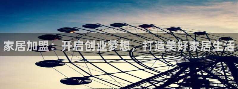 ug环球正网开户