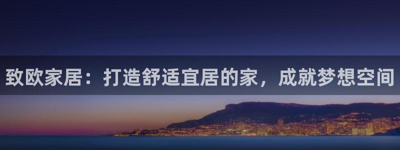 UG环球视讯