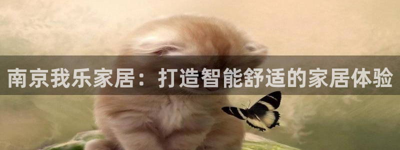 ug环球真假