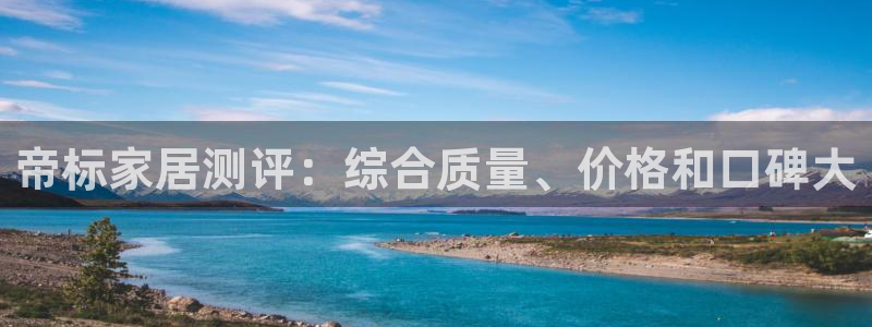 ug环球会员