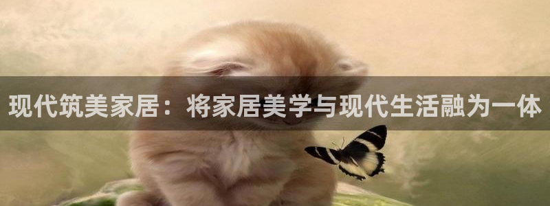 UG环球国际在线
