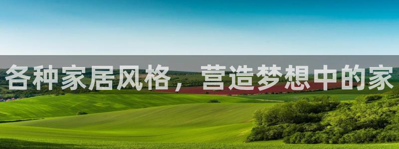 ug环球官网环球360