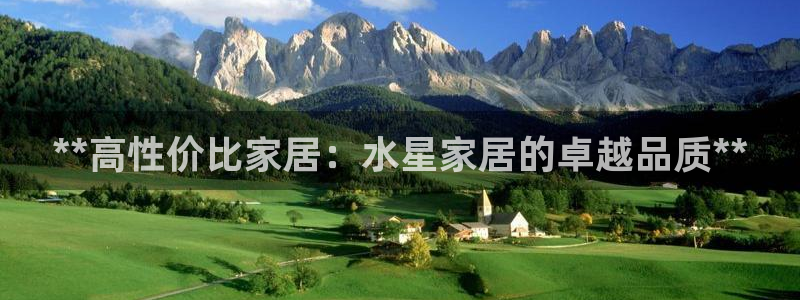 ug环球官网代理