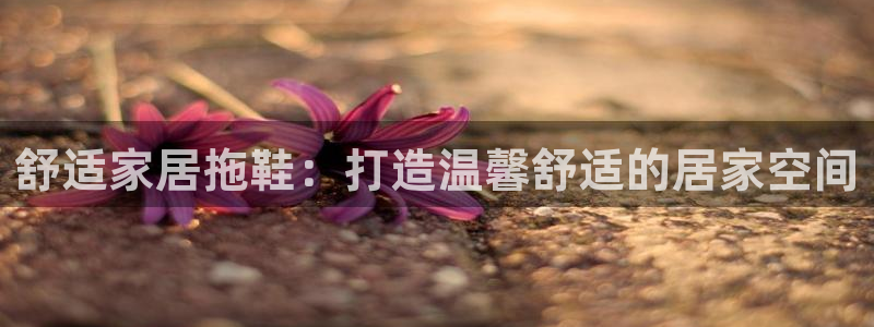 UG环球1比一
