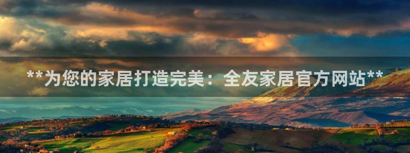 环球ug