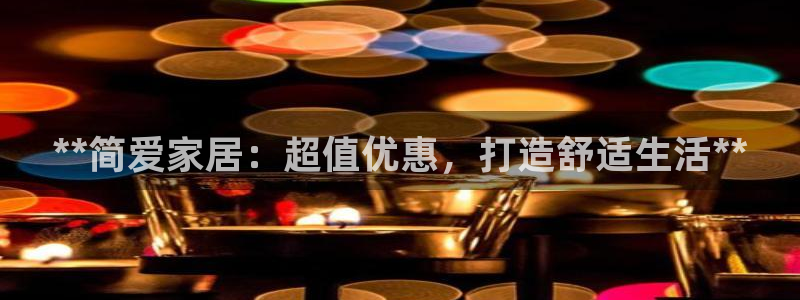 ug环球代理平台