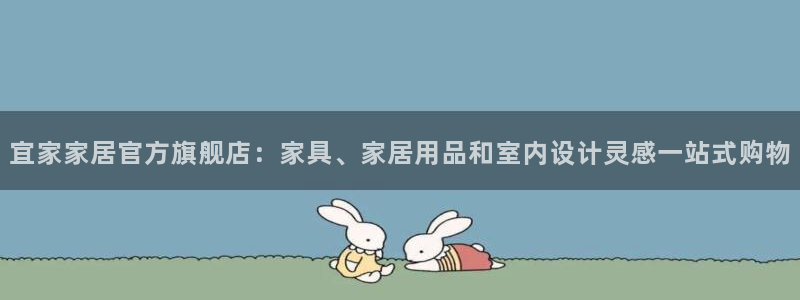 ug环球正网一比一