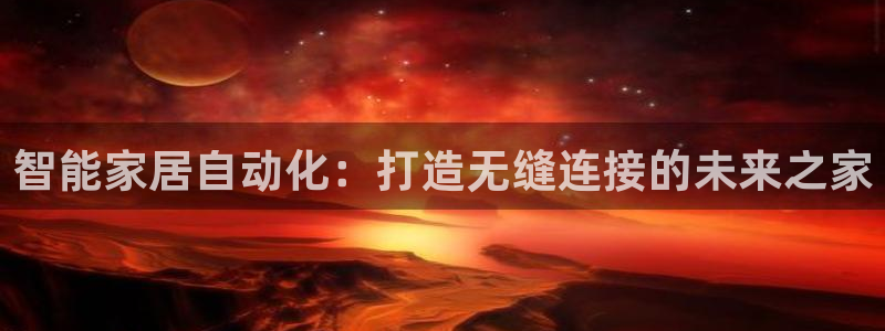UG环球假线一比一