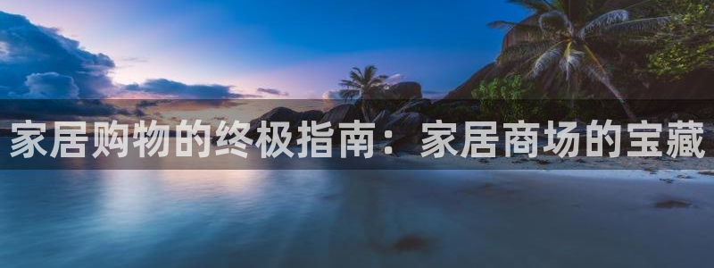 环球ug包杀网