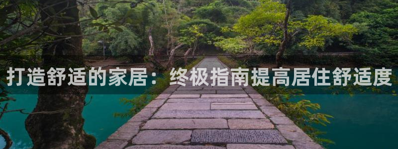 ug环球视讯官网