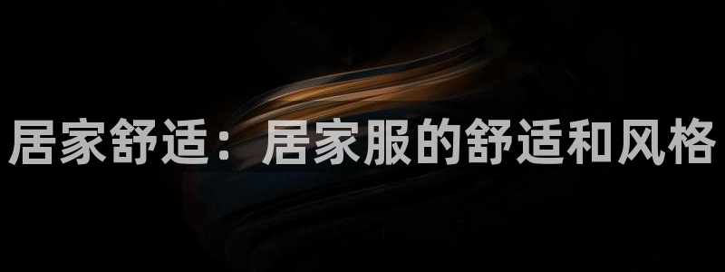 ug环球国际官网