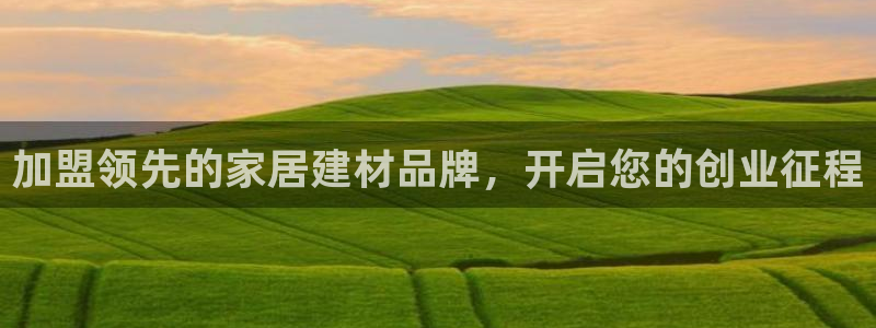 ug环球假网一比一人才