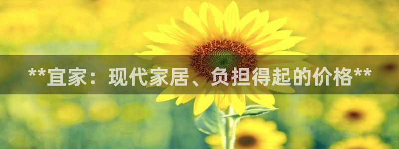 ug环球视讯充值