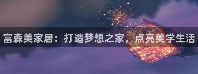 ug环球找唯xkk 908