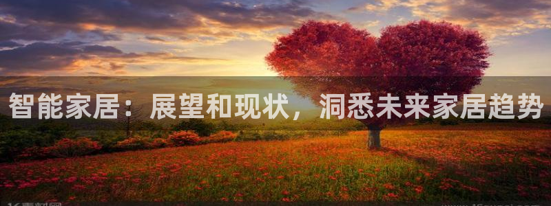 ug环球假网一比一人才