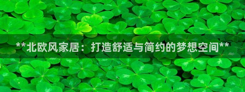 ug环球游戏网站