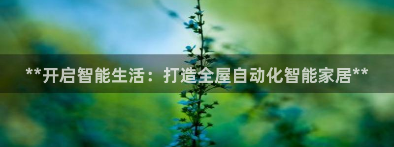 ug环球假网一比一人才
