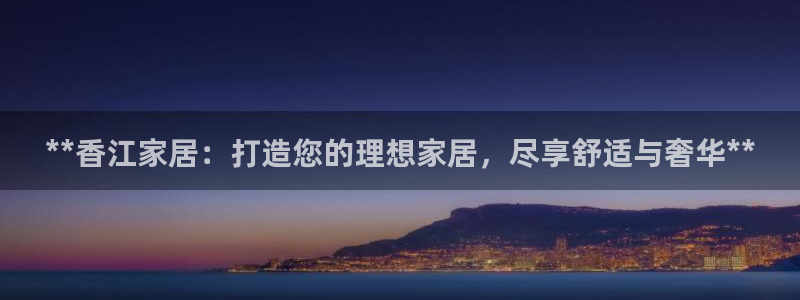 ug环球密码重置是多少位数啊