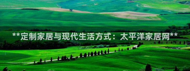UG环球视讯