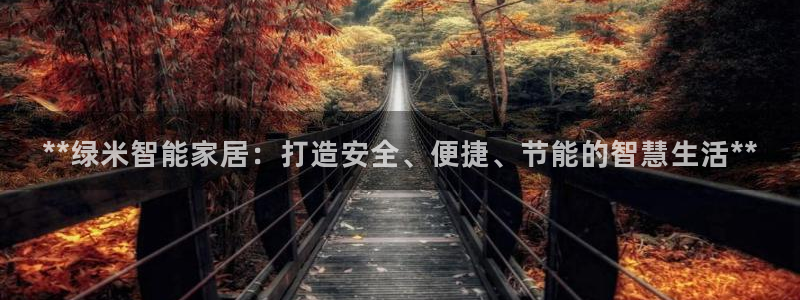 ug环球国际