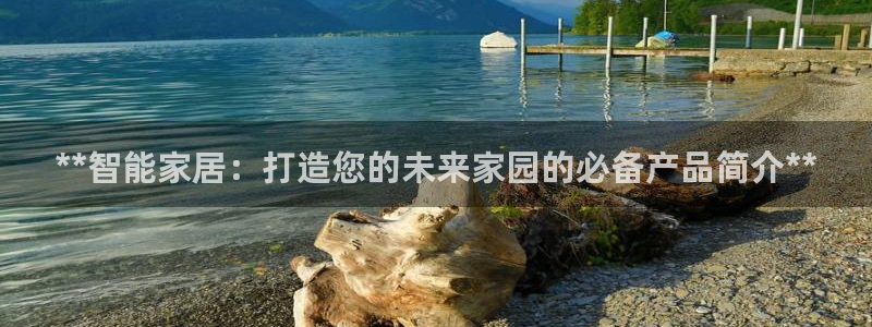 环球ug官网代理