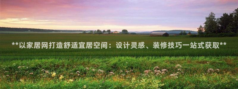 ug环球代理开户
