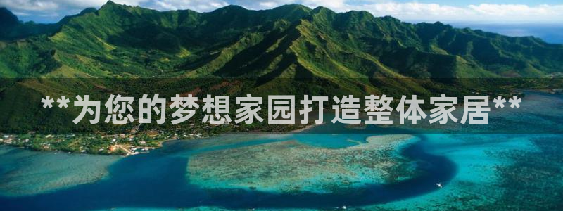 ug环球好假