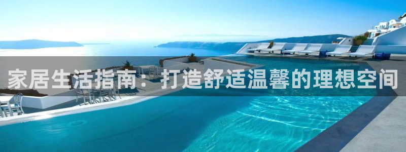ug环球买代理