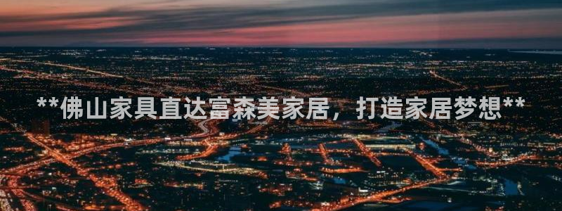 ug环球正网包杀
