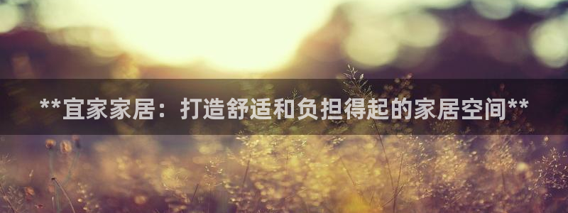 ug环球网站