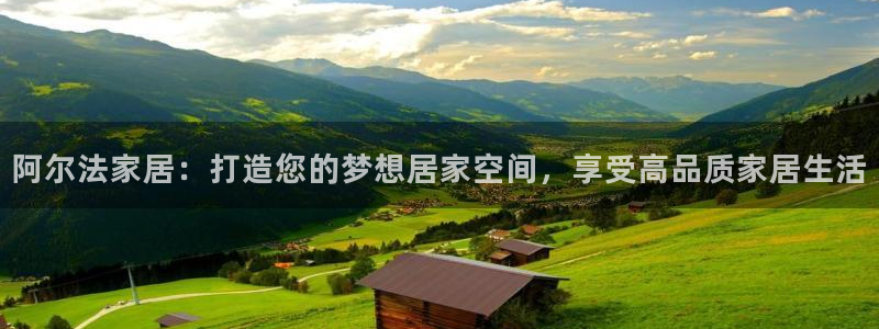 UG环球会员官方