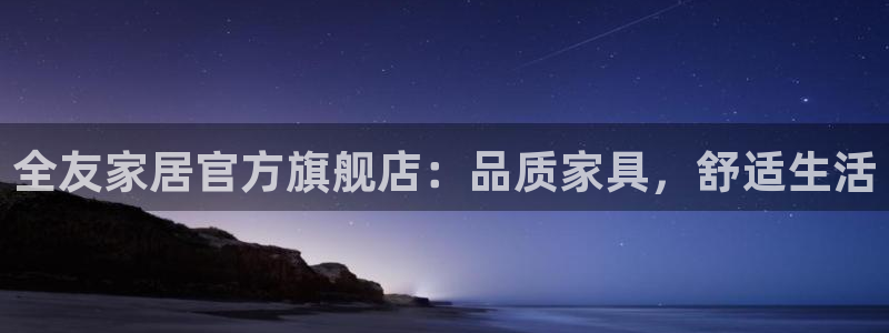 ug环球包杀网一比一