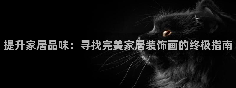 环球ug死网