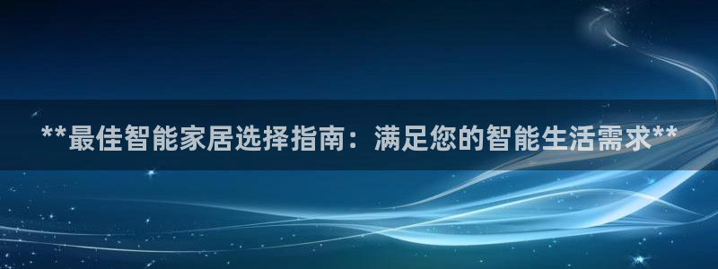 ug环球官网合作