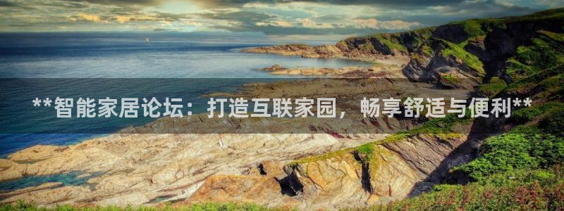ug环球视讯官网