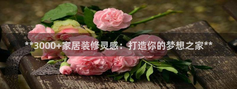ug环球网站