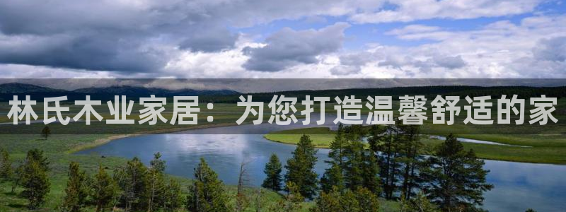 ug环球会员注册开户