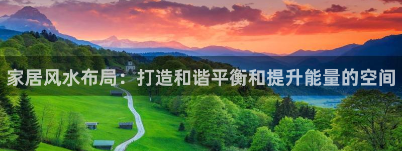 ug环球官网入口