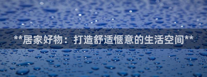 UG环球视讯下载