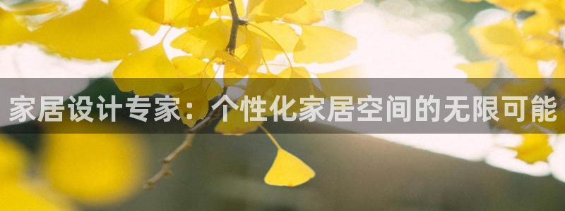 UG环球国际在线