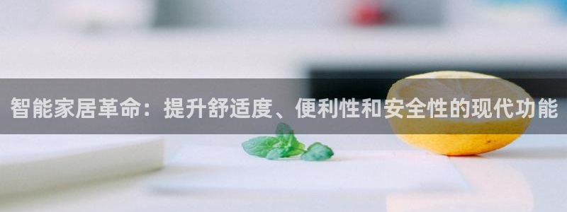 UG环球官方网