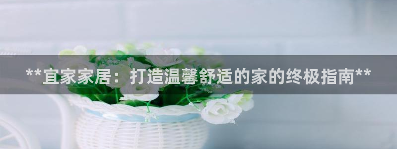 环球ug包杀网